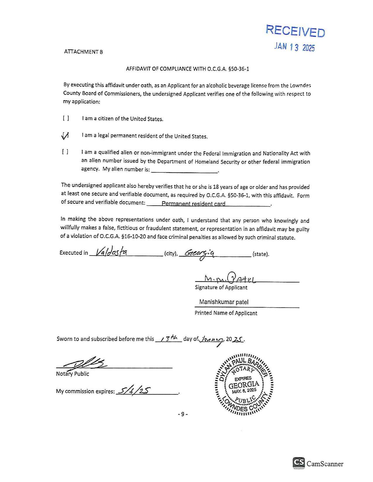 AFFIDAVIT OF COMPLIANCE WITH 0.C.G.A. §50-36-1