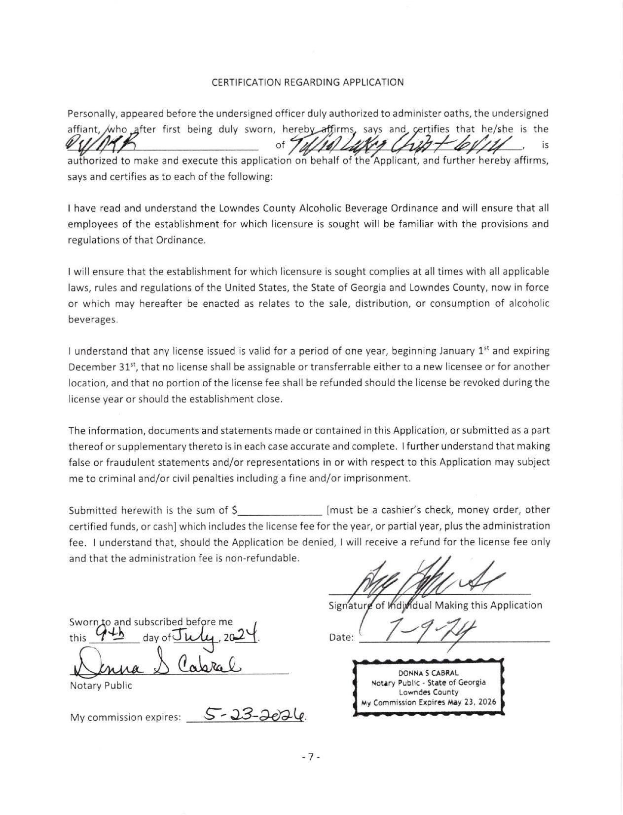 CERTIFICATION REGARDING APPLICATION